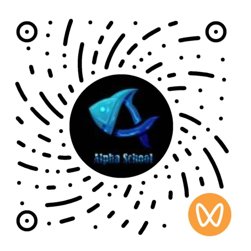 阿尔法学院微信视频号二维码